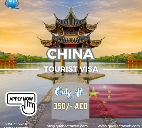 CHINA TOURIST VISA