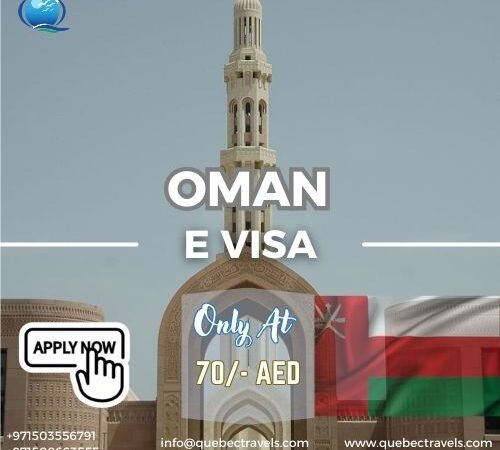 OMAN TOURIST E VISA